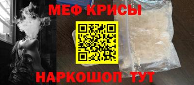 ECSTASY Будённовск