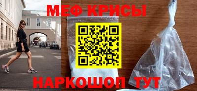 ECSTASY Будённовск