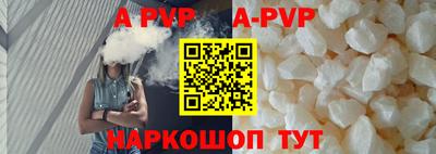 мяу мяу мука Бузулук