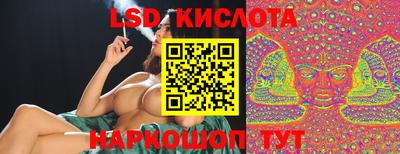 мяу мяу мука Бузулук