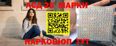 спиды Бугуруслан