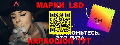 ECSTASY Будённовск