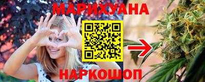 мяу мяу мука Бузулук