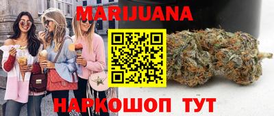 ECSTASY Будённовск