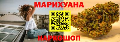 мяу мяу мука Бузулук