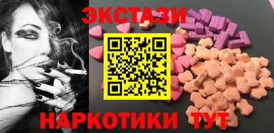 мяу мяу мука Бузулук
