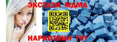 мяу мяу мука Бузулук