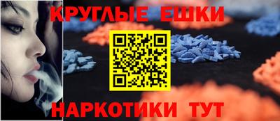 спиды Бугуруслан