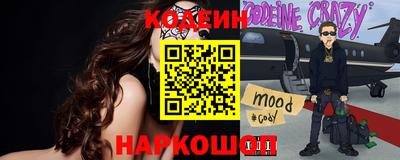 мяу мяу мука Бузулук