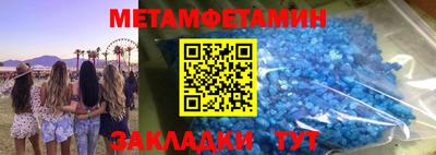 ECSTASY Будённовск