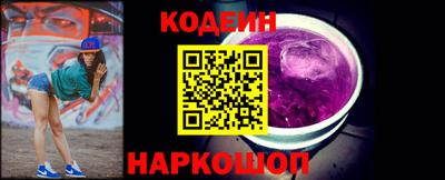 ECSTASY Будённовск