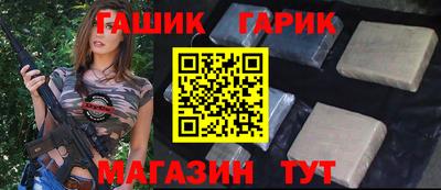 ECSTASY Будённовск