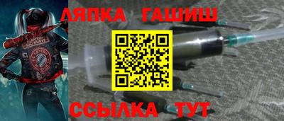ECSTASY Будённовск