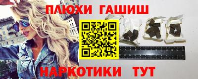 мяу мяу мука Бузулук