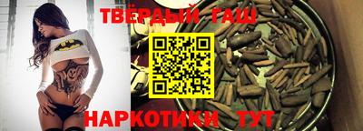 спиды Бугуруслан